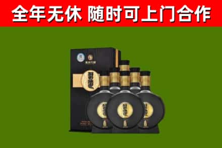 胶州烟酒回收习酒1988.jpg