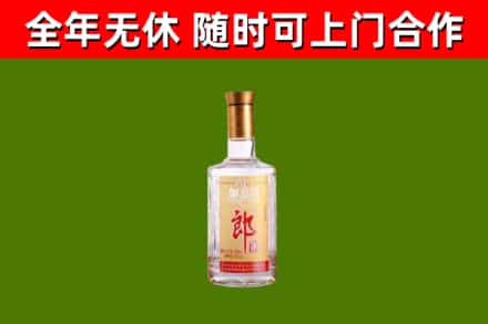 胶州烟酒回收光瓶郎酒.jpg