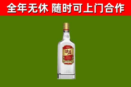 胶州烟酒回收尖庄酒.jpg
