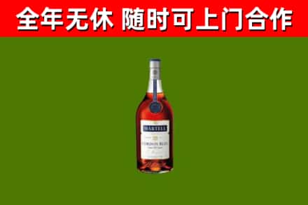 胶州回收蓝带洋酒